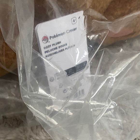 Eevee Pokemon Cozy Plush Brown and Cream Plush Toy - Picture 4 of 6